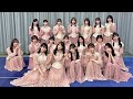 【日向坂46】窓を開けなくても メイキング映像