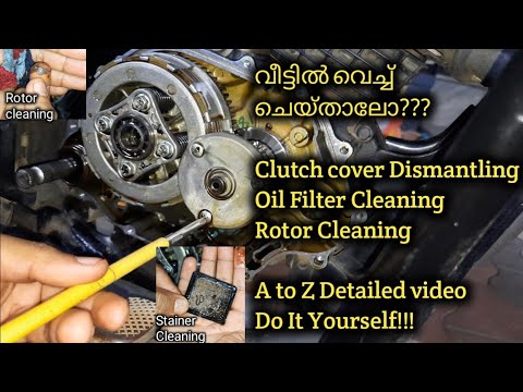 Clutch Cover Dismantling | Oil filter Cleaning | Rotor Cleaning | Honda