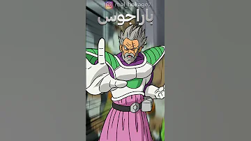 أضعف 5 سايانز في دراغون بول دراغون بول 