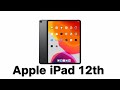 iPad 12th Generation (2026) Release Date &amp; Price Revealed?