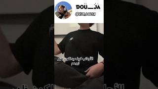 الاجانب كيف يدلكون ظهر ابوهم \ضد العرب??/subscribe .shorts .