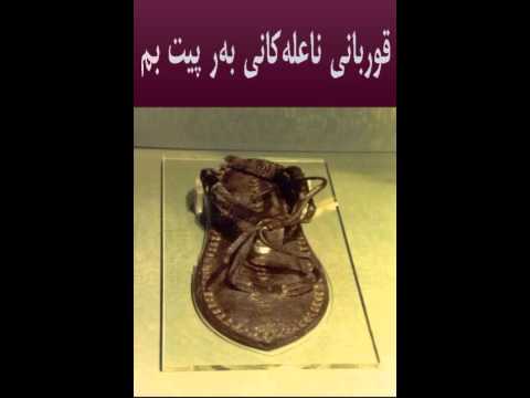 سيدي يا سيدي مدد يا رسول الله مدد ياحبيب الله مدد يا خاتم الانبياء