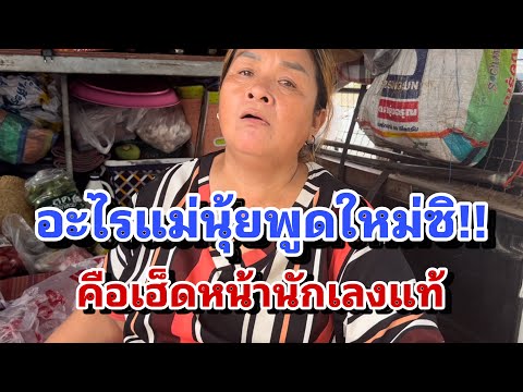 ผลสลากกินแบ่งรัฐบาล วันที่ 1 พย. 2567 ผลสลากกินแบ่งรัฐบาล วันที่ 1 พย. 2567