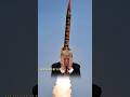 পাকিস্তানের Missile নিয়ে আমেরিকা টেনশনে