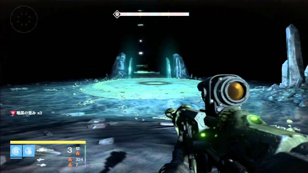 月レイド ソロ攻略part1 Destiny クロタの最期 スロール地帯 深淵 をソロクリア 全クラス対応 Youtube 月レイド ソロ攻略part1 Destiny クロタの最期 スロール地帯 深淵 をソロクリア 全クラス対応 Youtube