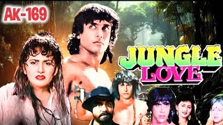 Hum To The Anjaane🎼1636(Movie:- Jungle Love-1990)