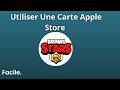 Comment Utiliser Une Carte Apple Store Sur Brawl Stars (2026)