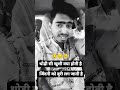 Sad shayari song viral shayari ll meri instagram reel viral shortshort viral.