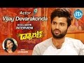 Dwaraka Hero Vijay Devarakonda Exclusive Interview