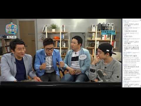 조울증 조영구