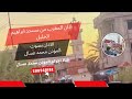 اذان المغرب من مسجد ابراهيم الخليل الاذان بصوت المؤذن محمد عسال يوم الثلاثاء 22 افريل 2025 البلج