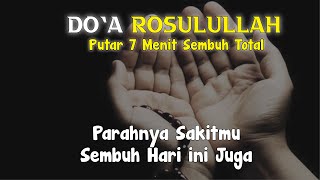 RUQYAH SIHIR PENGGANGGU RUMAH TANGGA AGAR TERJALIN HUBUNGAN BAIK ANTARA SUAMI-ISTRI /ANAK -ORANG TUA by AYAT KELUARGA 42 views 6 days ago 36 minutes