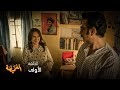 مسلسل الغميضة بعد مكالمة رومنسية مع طارق شادية تجد مفاجأة صادمة بغرفتها
