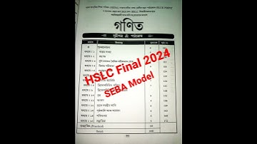 Thumbnail of HSLC 2024 ..Maths syllabus// Seba Model ...//HSLC Final Exam..#class10 #hslc #seba #ytshorts