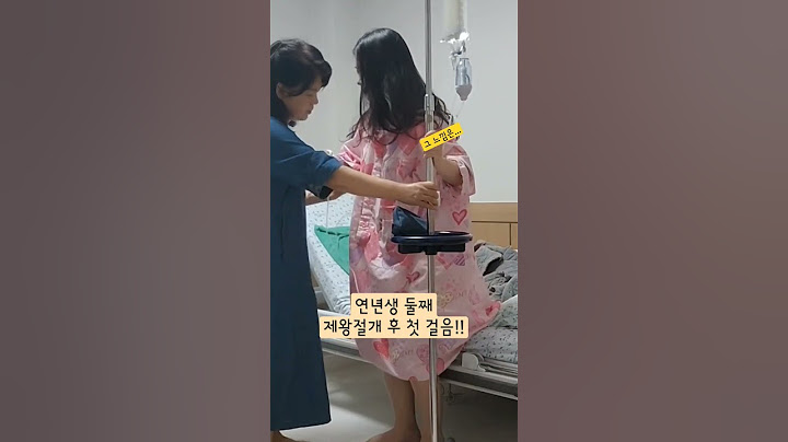연년생 둘째 제왕절개 후 첫걸음!! The first step after a C-section😄