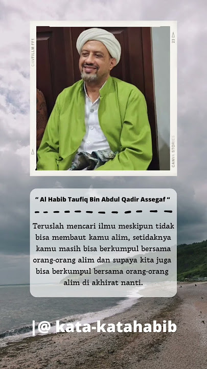 Nasehat Habib Taufiq. #habibtaufiqassegaf #kalamulama #shortislamic