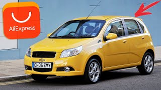 ЖЕСТЬ!! ЧТО Я НАШЁЛ ДЛЯ ШЕВРОЛЕ АВЕО ( CHEVROLET AVEO ) НА АЛИЭКСПРЕСС