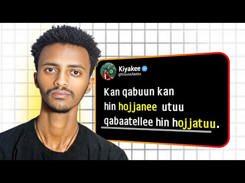 Kan Qabuun Kan Hin Hojjanee Utuu Qabaatellee Hin Hojjatuu