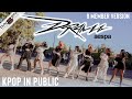 Kpop in public  one take aespa   drama  dance cover by dynasty dance crew australia