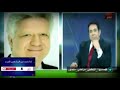 شتايم وتهديدات مرتضى منصور رئيس نادي الزمالك 18 انا مبخافش
