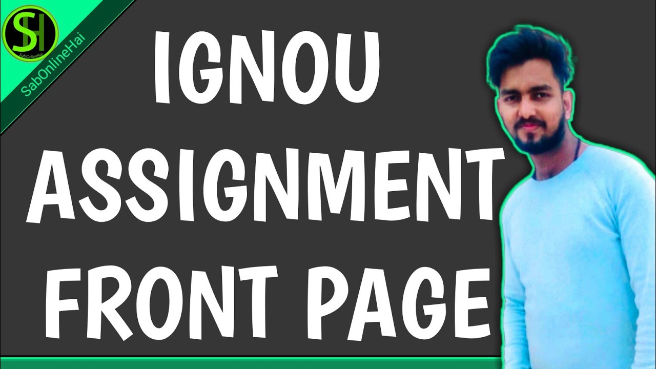 ignou assignment best front page