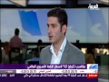 Nour Eldeen On Alarabiya 13 Oct 2012