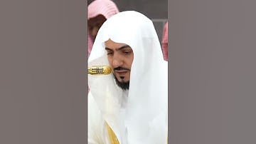 سورة الإنسان | الشيخ #الوليد_الشمسان