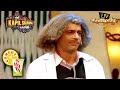 Dr. Gulati ने दिखाया अपना Karate Skills |The Kapil Sharma Show | Comedy Shots