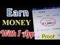 EARN money WITH PROOF FROM ONE APP  LATEST TRICKS - YouTube