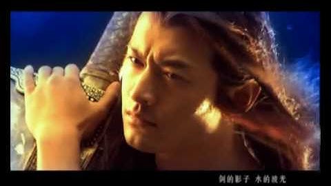 The Return Of The Condor Heroes 2006, Opening