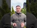 Пассифлора инкарнатная — секрет к спокойствию и гармонии? #тревога #тревожность #стресс #биохакинг
