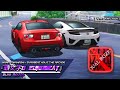 『頭文字D  EUROBEAT』DUAL ROZES - Nana Takahashi