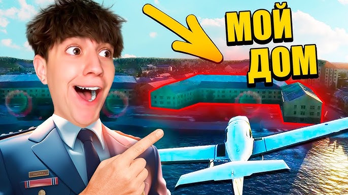 Yalangoch qoramagiz oynaydi