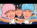 キキララとおしゃべりウヨン【ATEEZ】日本語字幕