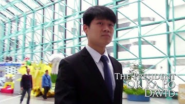[科大工程] Inauguration Ceremony video of ESU, HKUSTSU (2016-2017)