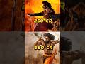 Bahubali 2 vs RRR Box Office Battle 💥