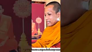 ការរស់នៅក្នុងព្រៃមិនងាយស្រួលទេ - ព្រះអង្គ វនវាសី ចន្ទមុនី #dharma #ព្រះធម៌ទេសនា 5