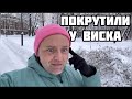 В ПОДЪЕЗДЕ ШПРИЦЫ И ИГЛЫ, НУ И ПРИТОН …