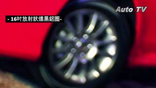 限量400台 Lancer Fortis 1.8勁化版登場 - AutoTV