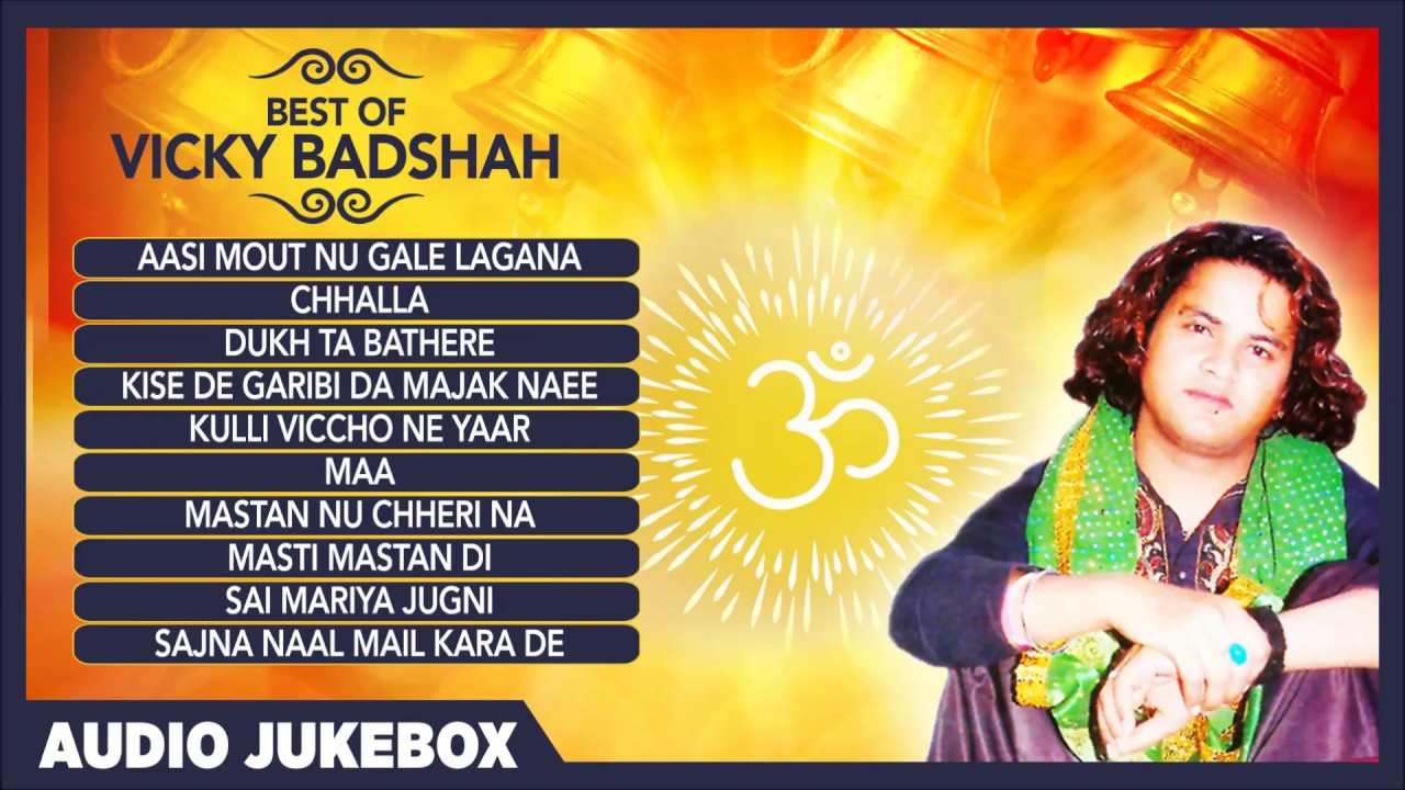 Vicky Badshah   Audio Song Jukebox  Sufi Songs  Punjabi Sufiana