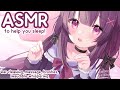 Live asmr  youre a weak guy go back to bed youll never finish this ear triggers  whispers