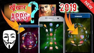 Latest #Electric Screen for prank #wallpaper for android 2019// New Tech// By Tech Superfast screenshot 5