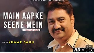 Download Lagu MAIN AAPKE SEENE MEIN || Karaoke Full With Lyrics . Kumar Sanu New Song MP3 Download Lagu MAIN AAPKE SEENE MEIN || Karaoke Full With Lyrics . Kumar Sanu New Song MP3