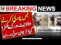 Gas chori karne wala network pakra gaya | Breaking News