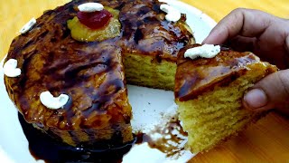 Mango Cake without Oven Telugu మామిడికాయ తో మాంగో కేక్ చాలా ఈజీగా, ఒవేన్ బట్టర్ క్రీమ్ ఎగ్స్ లేకుండా