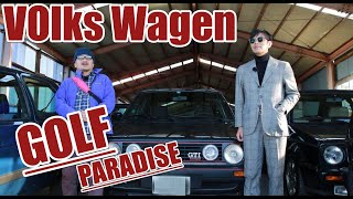 We need Volkswagen Golf II!