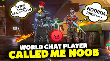 Random Player Call Me NOOB || आजा 1 vs 1 में || Free Fire || Desi Gamers