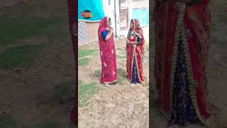 Funny Comedy Video Rajasthani Marwadi Comedy
