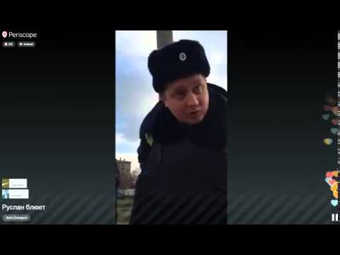 Эрик Давидыч учить разговаривать сотрудника полиции