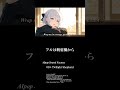 Twilight Shepherd  [AI Music Video | Original Song] #aivideo #ai音楽 #オリジナル曲 #mv